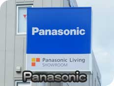 Panasonic