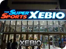 XEBIO